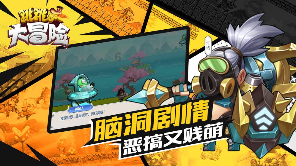 6/17×11/9-16/17÷9/2简便运算？